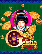 สูตรการเล่น joker sl เพื่อทำกำไรสูงสุด