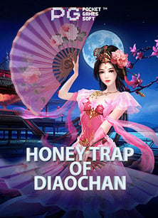 สุดยอดสูตร pg slot ฝาก วอ เลท ที่ไม่ควรพลาด