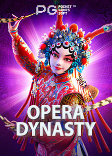 สูตรลับสล็อต pg ฝาก true wallet ใครเล่นก็ปัง!