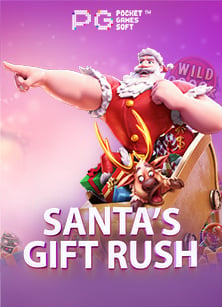 โจ๊ก เกอร์ ท รู วอ เลทสล็อต ค่าย ดัง ที่คุณควรลอง